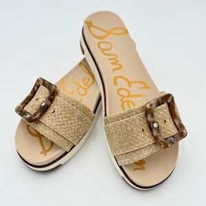 Sam Edelman Beige Raffia Slide Sandals with Tortoiseshell Buckle